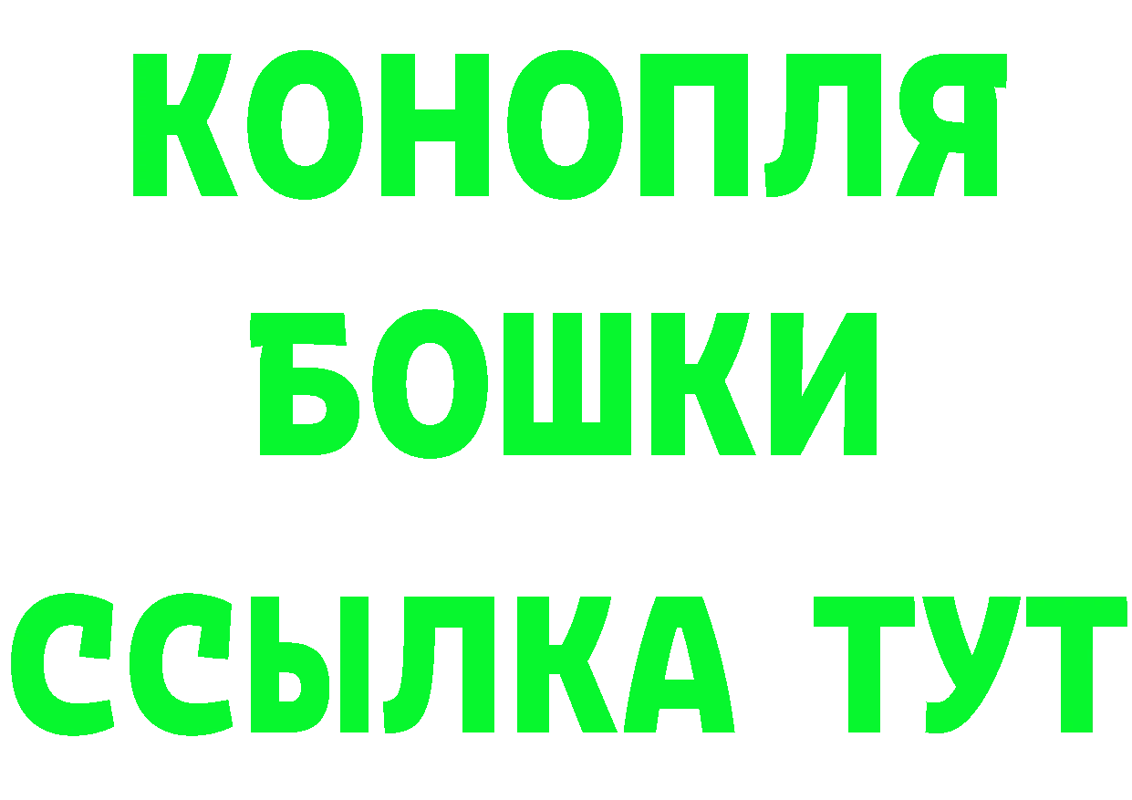 APVP СК как зайти даркнет гидра Островной